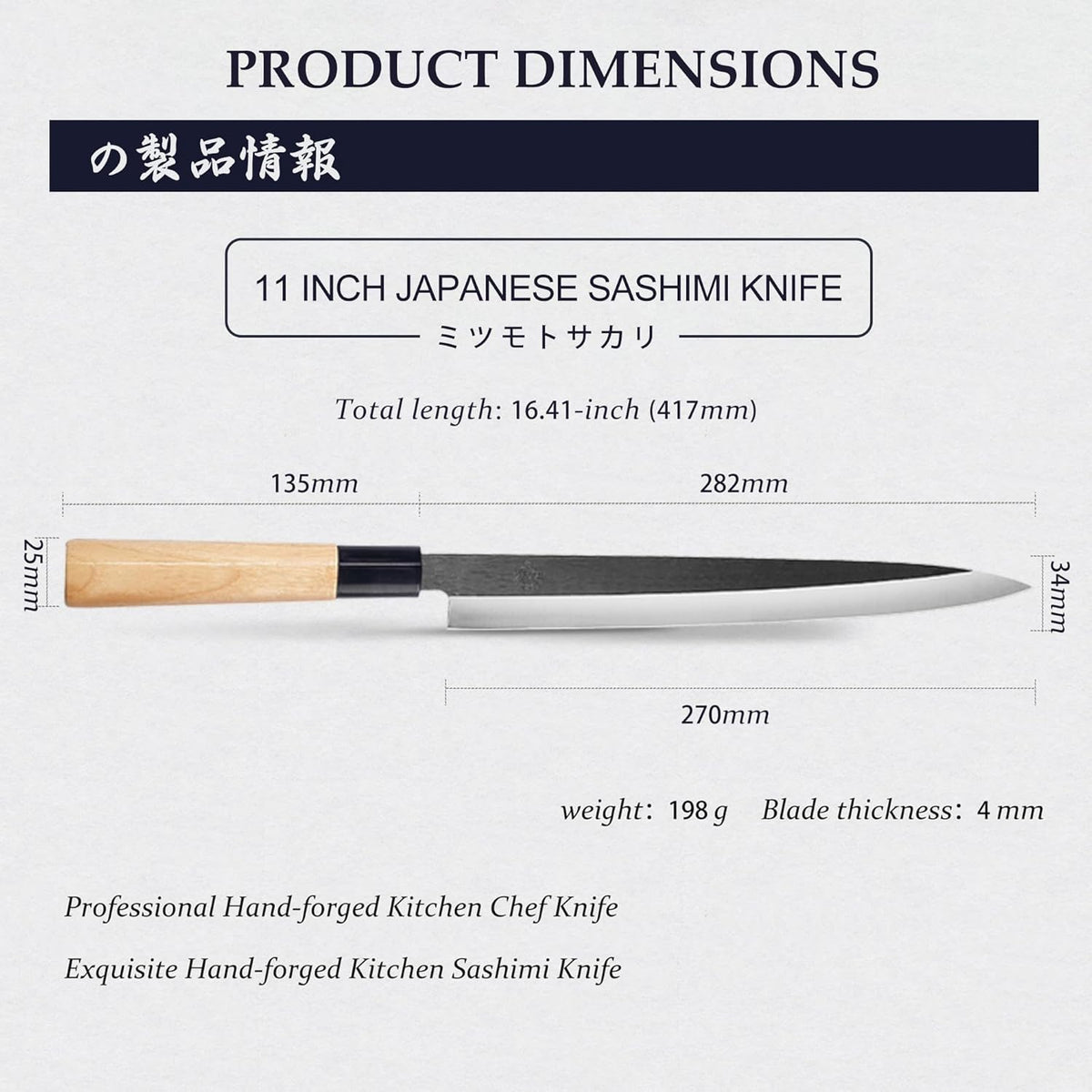 10 Inch Japanese Sashimi Knife, Tungsten Alloy | Single-Bevel Edge, Clean Pull Cuts, Fish Filleting & Slicing, Sushi Making, Manchurian Ash Wood Handle