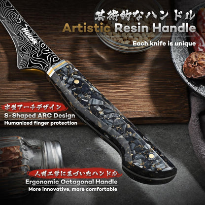 Huusk Damascus Fillet Knife 7 Inch, Japanese Ultra Sharp Boning Knife | Flexible Filet Knives with Resin Handle for Meat Poultry Chicken Cutting, Gifts for Men Women
