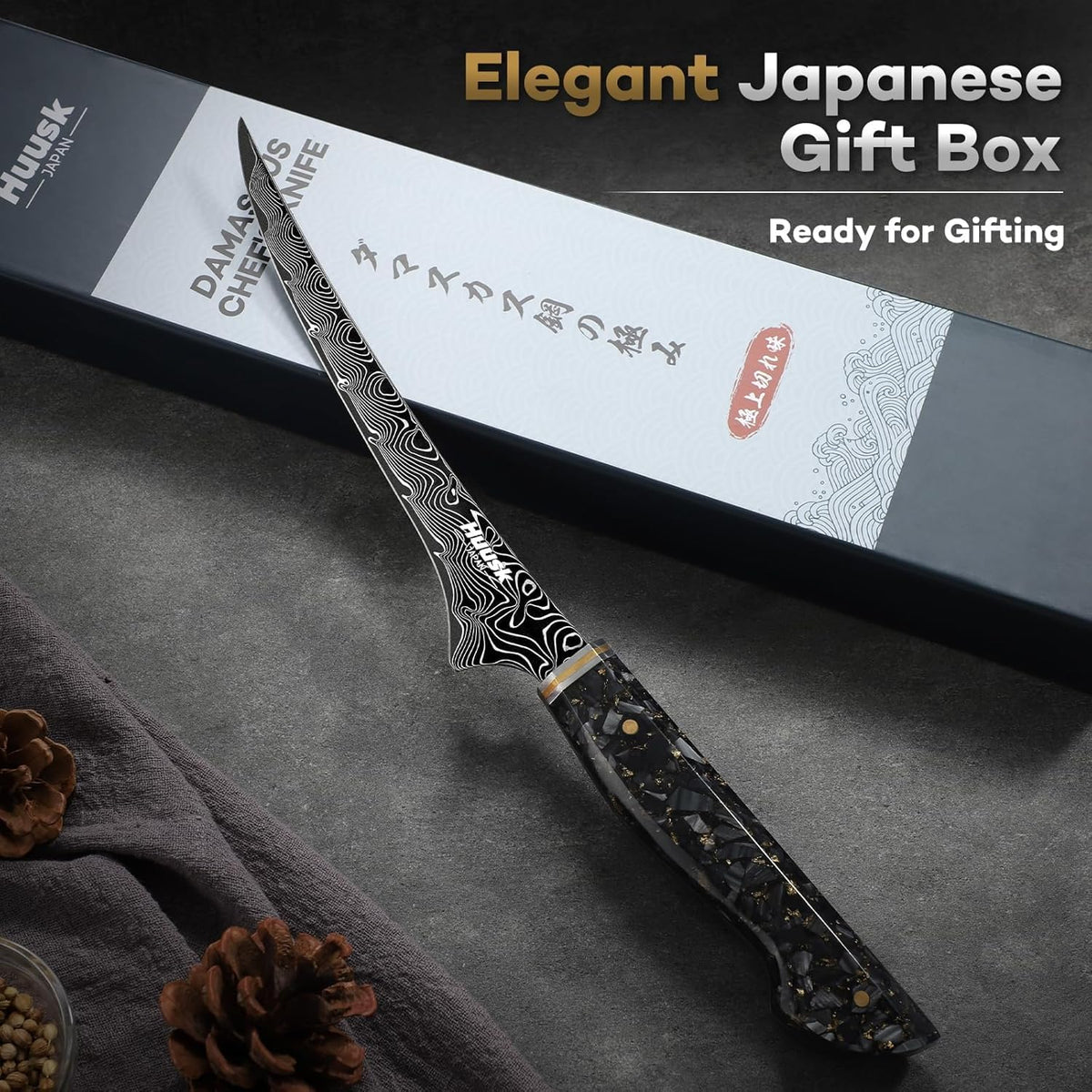 Huusk Damascus Fillet Knife 7 Inch, Japanese Ultra Sharp Boning Knife | Flexible Filet Knives with Resin Handle for Meat Poultry Chicken Cutting, Gifts for Men Women