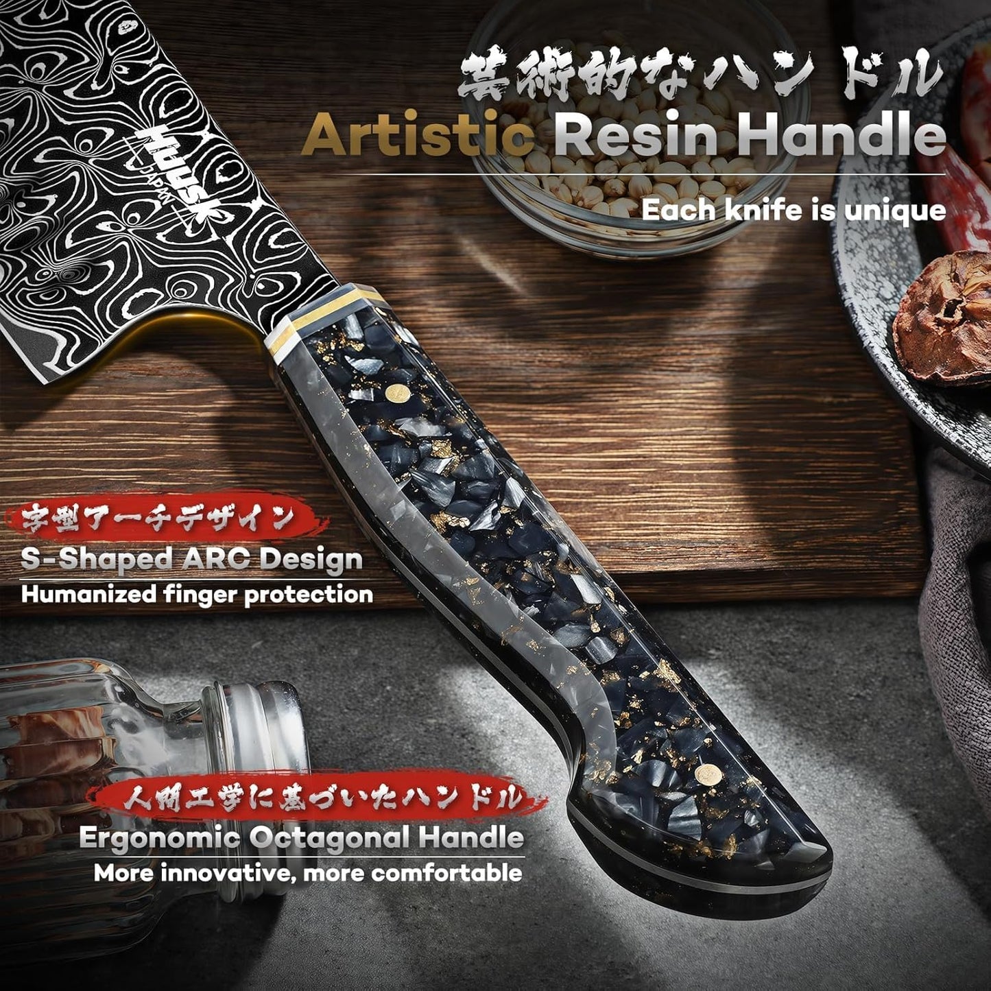 Huusk Damascus Fillet Knife 7 Inch, Japanese Ultra Sharp Boning Knife | Flexible Filet Knives with Resin Handle for Meat Poultry Chicken Cutting, Gifts for Men Women