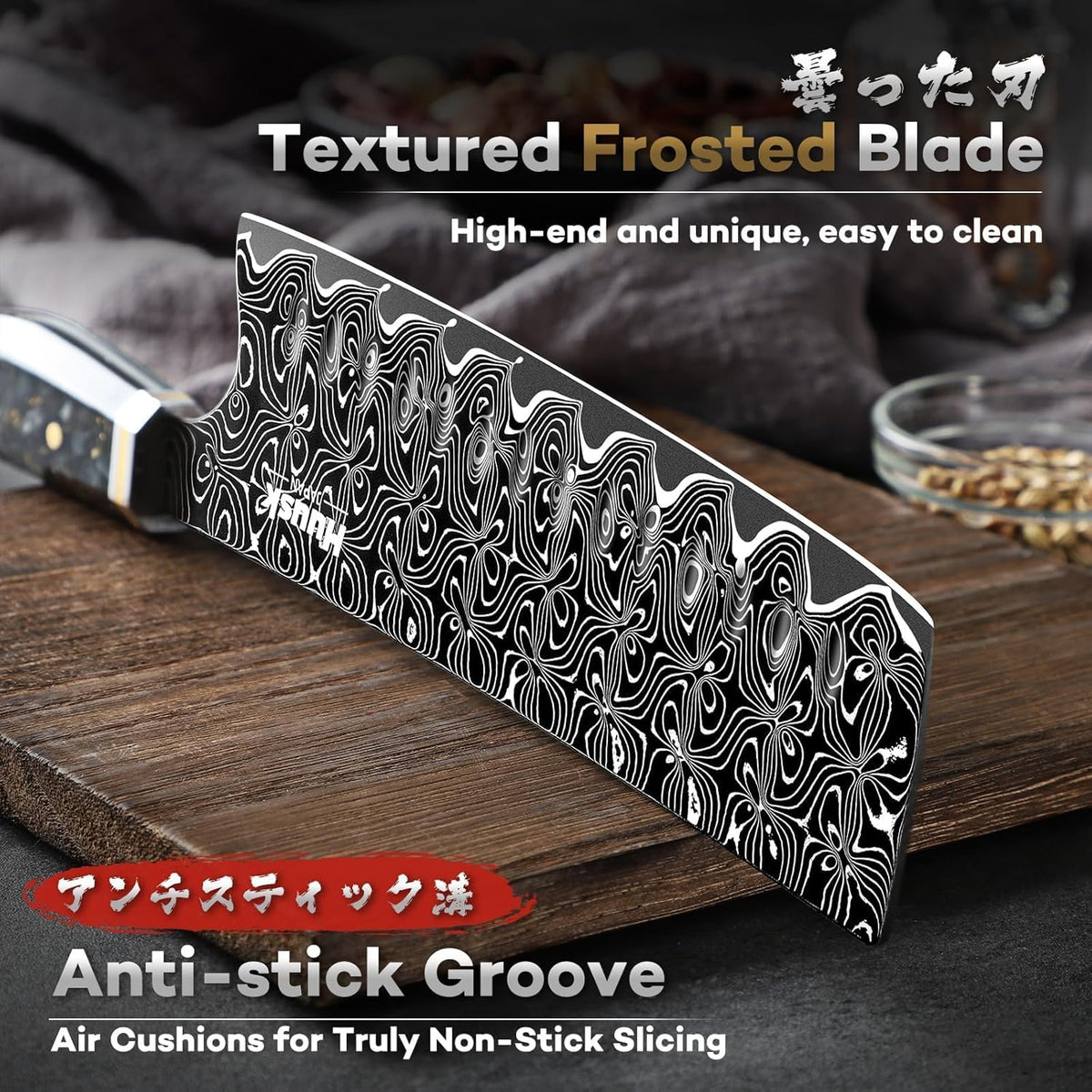 Huusk Damascus Fillet Knife 7 Inch, Japanese Ultra Sharp Boning Knife | Flexible Filet Knives with Resin Handle for Meat Poultry Chicken Cutting, Gifts for Men Women