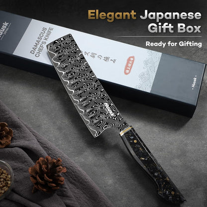Huusk Damascus Fillet Knife 7 Inch, Japanese Ultra Sharp Boning Knife | Flexible Filet Knives with Resin Handle for Meat Poultry Chicken Cutting, Gifts for Men Women