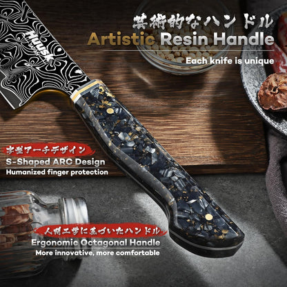 Huusk Damascus Fillet Knife 7 Inch, Japanese Ultra Sharp Boning Knife | Flexible Filet Knives with Resin Handle for Meat Poultry Chicken Cutting, Gifts for Men Women