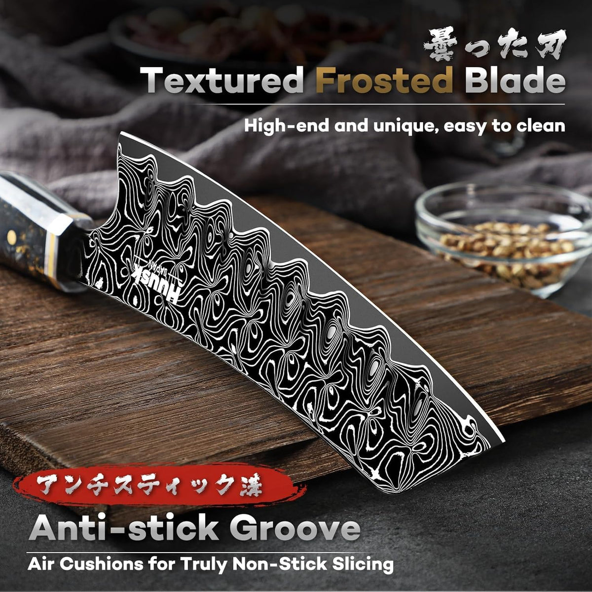 Huusk Damascus Fillet Knife 7 Inch, Japanese Ultra Sharp Boning Knife | Flexible Filet Knives with Resin Handle for Meat Poultry Chicken Cutting, Gifts for Men Women