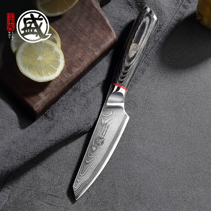 7-Inch Japanese Kiritsuke Chef Knife, AUS-10 Damascus | 67-Layer Forged Construction, Deep-Cryo Heat Treatment, Precision Tip Control, Pakkawood Handle, Sandalwood Box