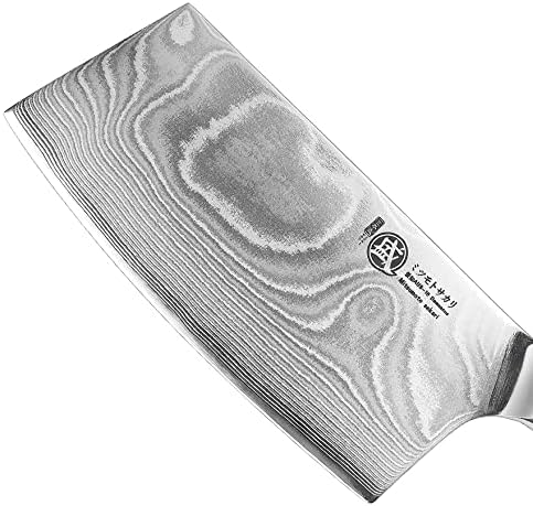 7-Inch Japanese Kiritsuke Chef Knife, AUS-10 Damascus | 67-Layer Forged Construction, Deep-Cryo Heat Treatment, Precision Tip Control, Pakkawood Handle, Sandalwood Box