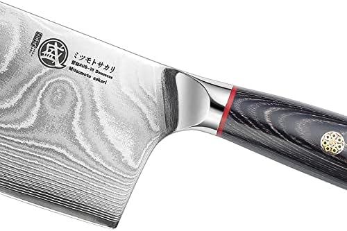 7-Inch Japanese Kiritsuke Chef Knife, AUS-10 Damascus | 67-Layer Forged Construction, Deep-Cryo Heat Treatment, Precision Tip Control, Pakkawood Handle, Sandalwood Box