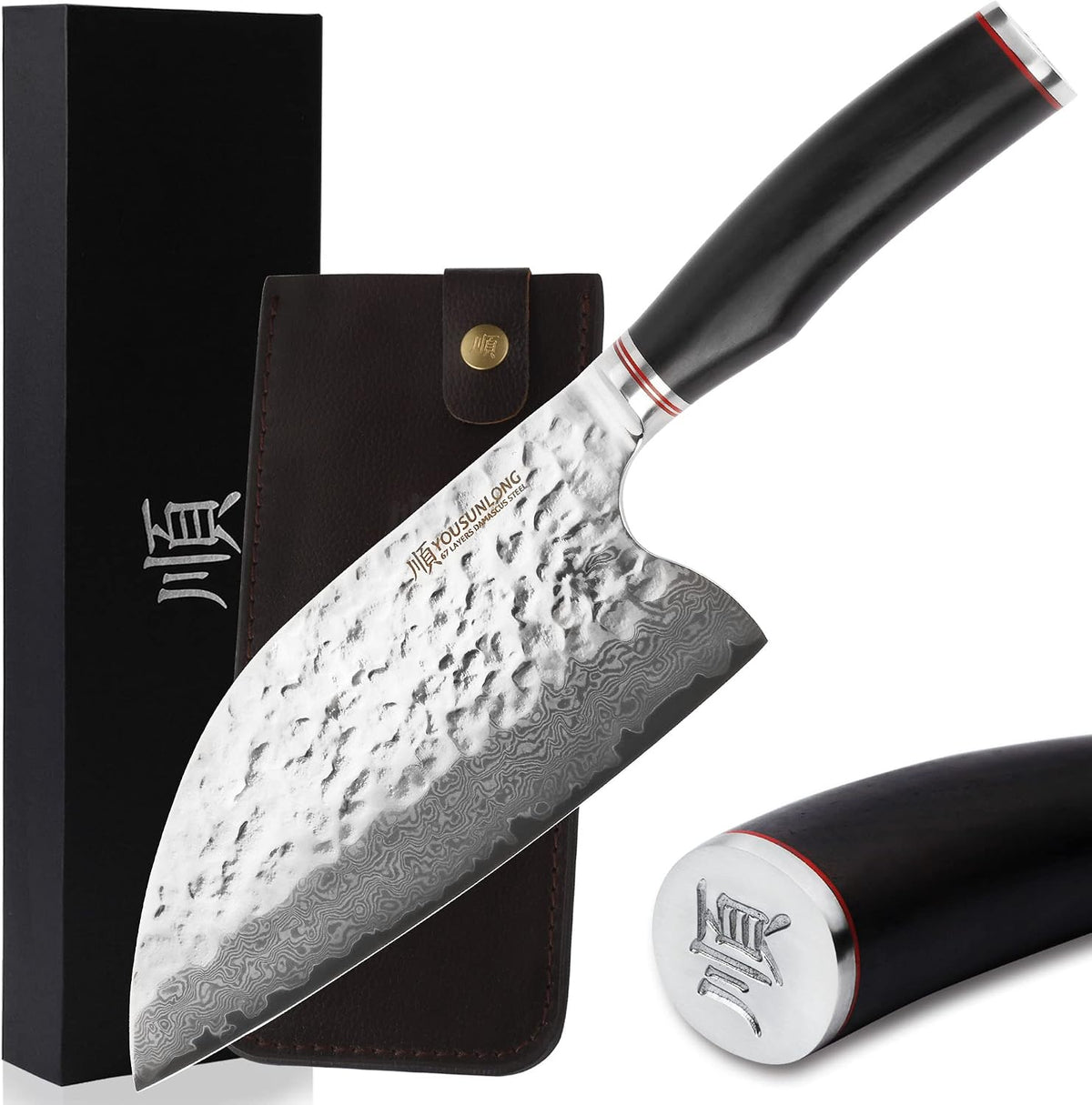 Hybrid Cleaver 8 inch Meat Cleaver Outdoor Serbian Chef Knife-Japanese Damascus Steel - Natural Leadwood Handle with Leather