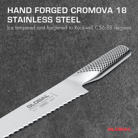 Global G-9-8-3/4 inch, 22cm Bread Knife, 8.75", Stainless Steel