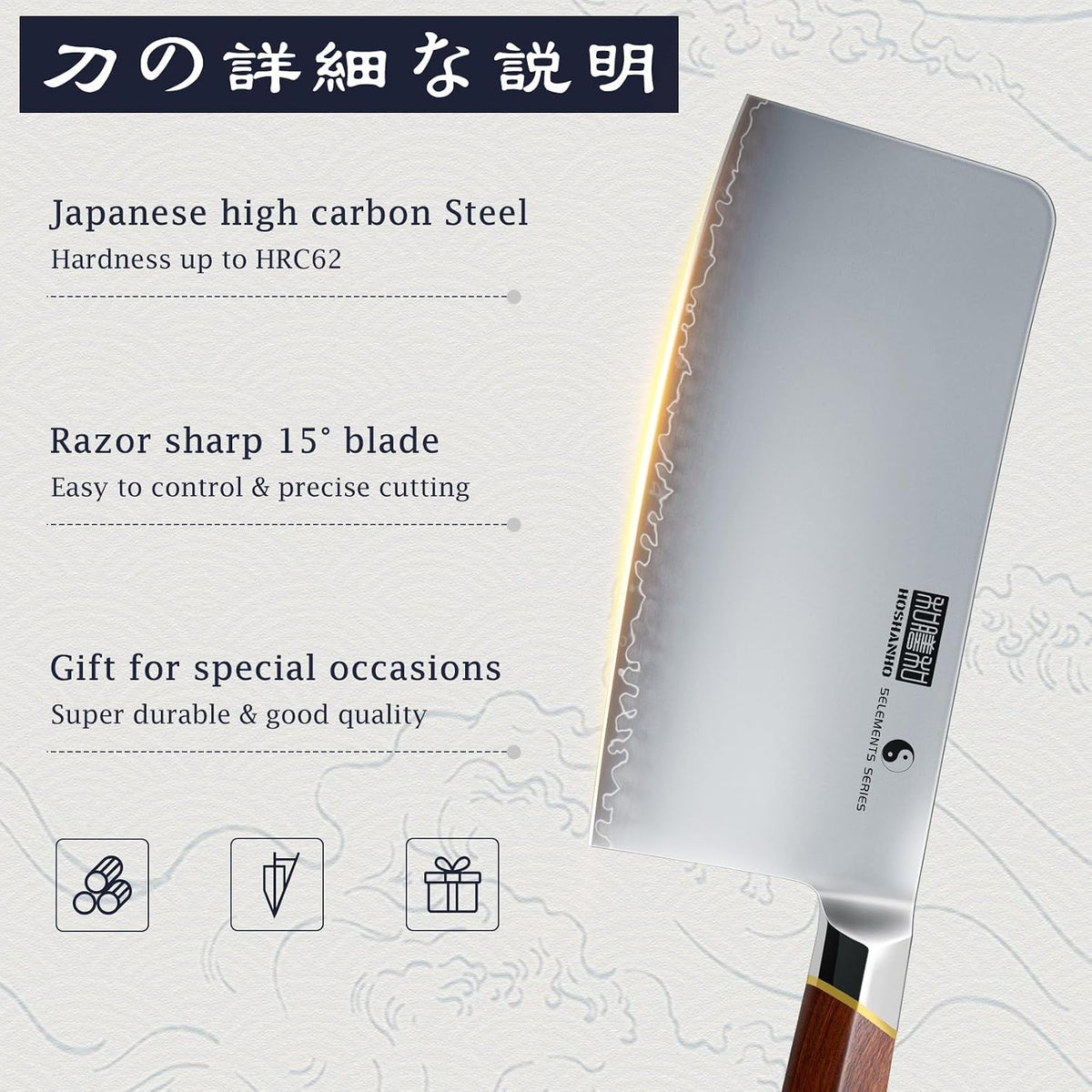 Cleaver Knife 7", Sharp Japanese Meat Cleaver & Vegetable Knife