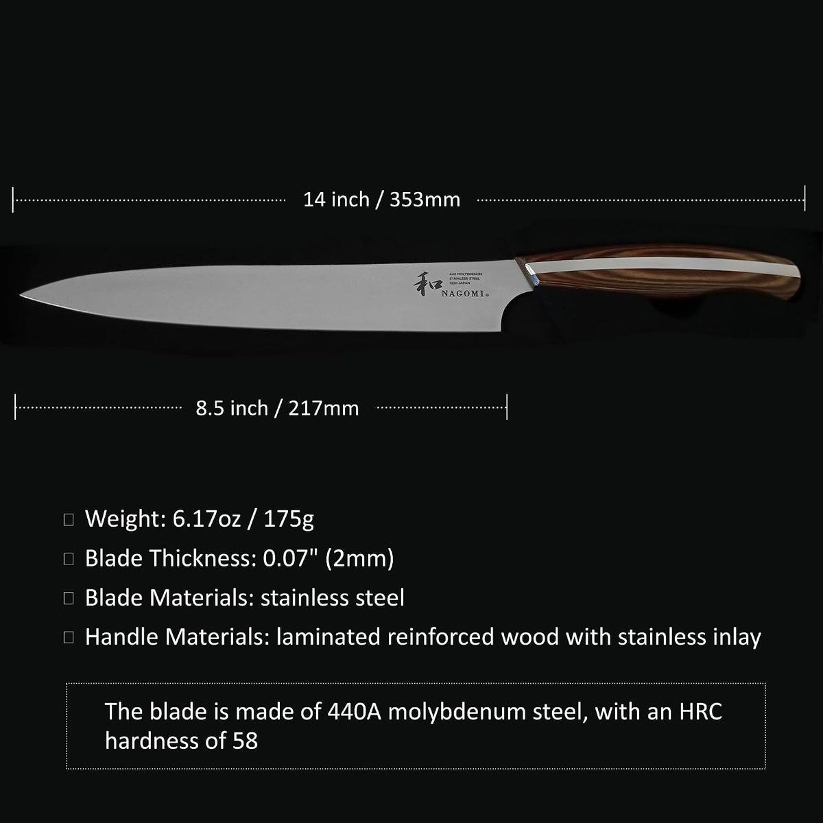 [NAGOMI] 8.5 inch Premium Slicing Knife, Stainless Steel HRC58 Carving Knife for Slicing Roasts, Meats, Sashimi, Fruits and Vegetables | Black Stylish Gift Box