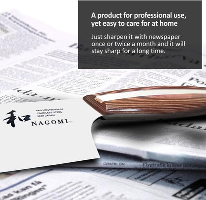 [NAGOMI] 8.5 inch Premium Slicing Knife, Stainless Steel HRC58 Carving Knife for Slicing Roasts, Meats, Sashimi, Fruits and Vegetables | Black Stylish Gift Box