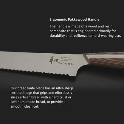 [NAGOMI] 8.5 inch Premium Slicing Knife, Stainless Steel HRC58 Carving Knife for Slicing Roasts, Meats, Sashimi, Fruits and Vegetables | Black Stylish Gift Box