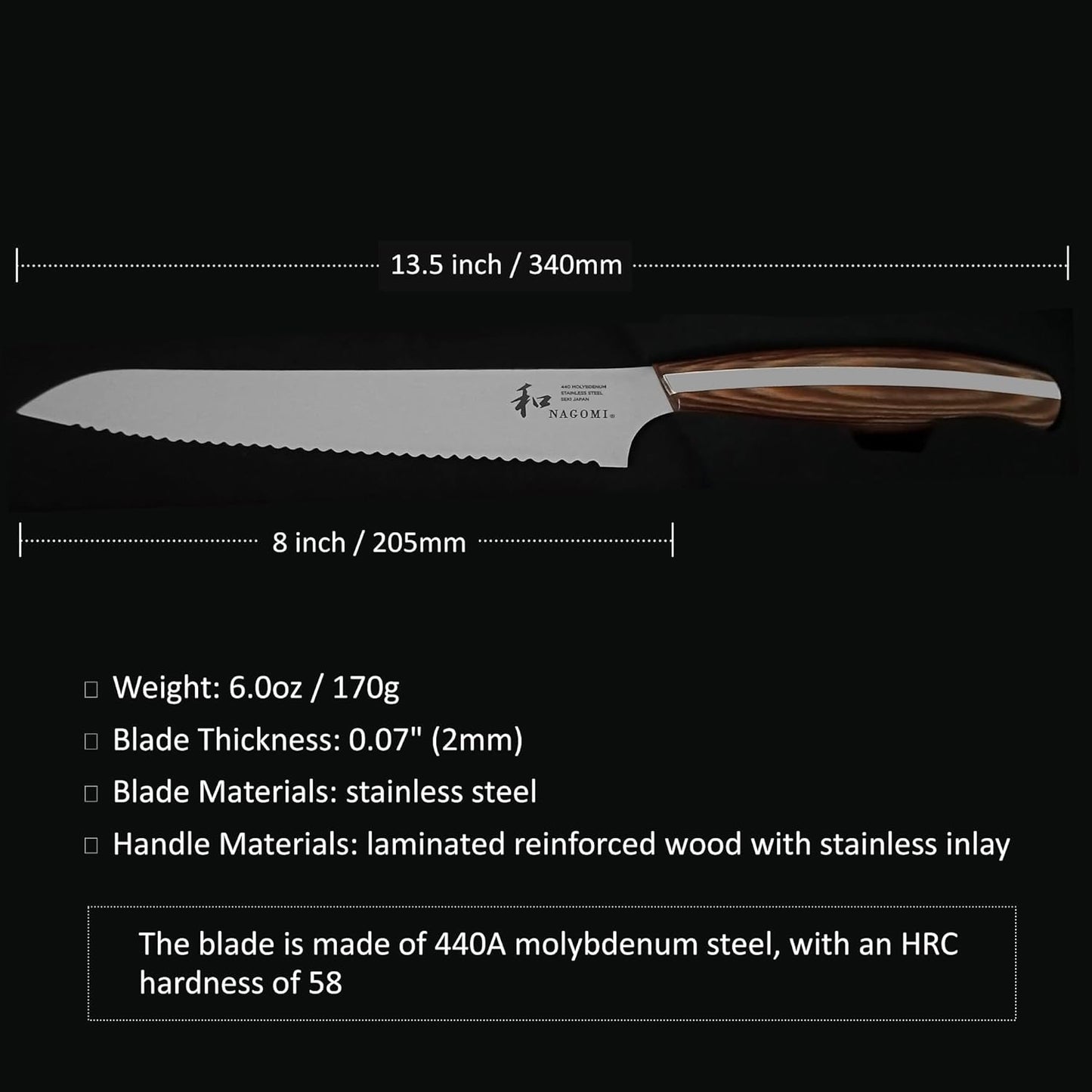 [NAGOMI] 8.5 inch Premium Slicing Knife, Stainless Steel HRC58 Carving Knife for Slicing Roasts, Meats, Sashimi, Fruits and Vegetables | Black Stylish Gift Box