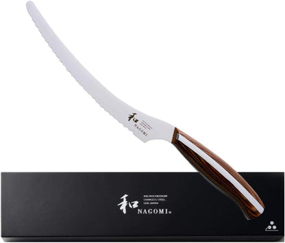 [NAGOMI] 8.5 inch Premium Slicing Knife, Stainless Steel HRC58 Carving Knife for Slicing Roasts, Meats, Sashimi, Fruits and Vegetables | Black Stylish Gift Box