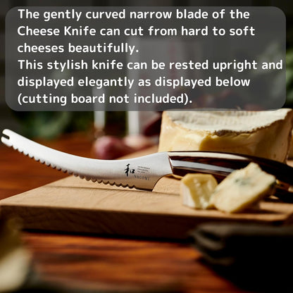 [NAGOMI] 8.5 inch Premium Slicing Knife, Stainless Steel HRC58 Carving Knife for Slicing Roasts, Meats, Sashimi, Fruits and Vegetables | Black Stylish Gift Box