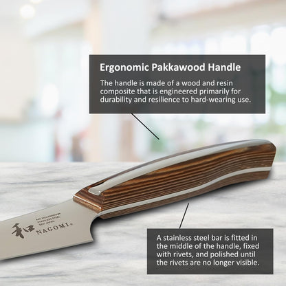 [NAGOMI] 8.5 inch Premium Slicing Knife, Stainless Steel HRC58 Carving Knife for Slicing Roasts, Meats, Sashimi, Fruits and Vegetables | Black Stylish Gift Box