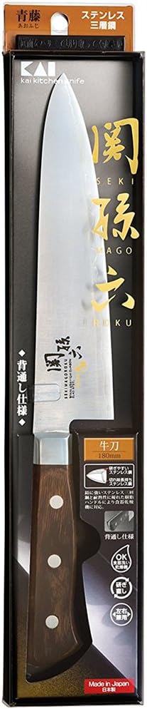 Seki Magoroku Knife, Gyuto 7.1 inches (180 mm), Blue Wisteria, Made in Japan