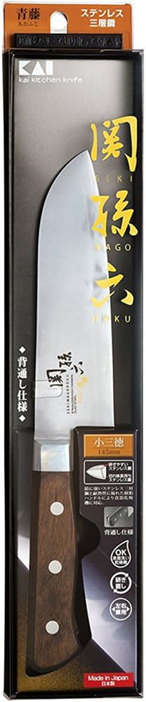 Seki Magoroku Knife, Gyuto 7.1 inches (180 mm), Blue Wisteria, Made in Japan