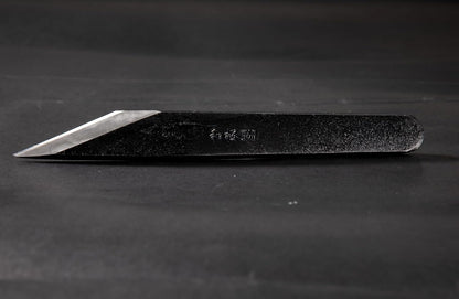 Wazakura Kiridashi Knife - Left Hand Japanese Marking & Woodworking Knife | Hand Forged Razor Sharp Carbon Steel Blade Made in Japan (18mm Left Hand)