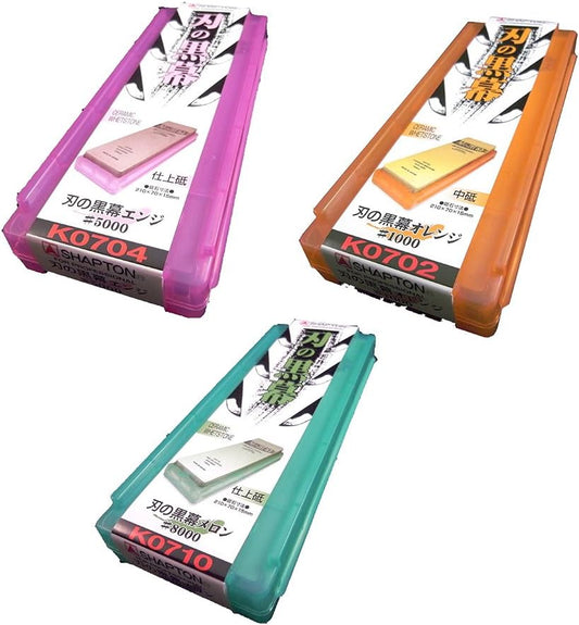 Ha No Kuromaku Ceramic Whetstone (E-set) Medium Grit (#1000) + Fine Grit (#5000, #8000)