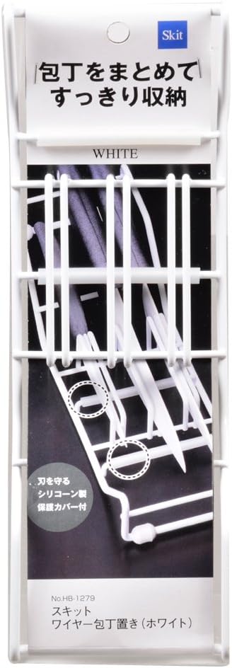 Pearl Metal HB-1280 Skid Wire Knife Holder, Black