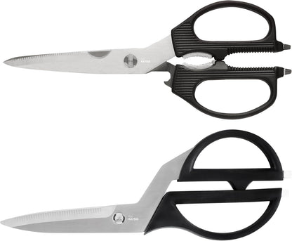 Kai 2 Piece Shear Set | Heavy Duty Cooking Scissors, Durable Japanese 420J2 Stainless Steel, Non-Slip Over-Mold Handle, Kitchen Shears Set