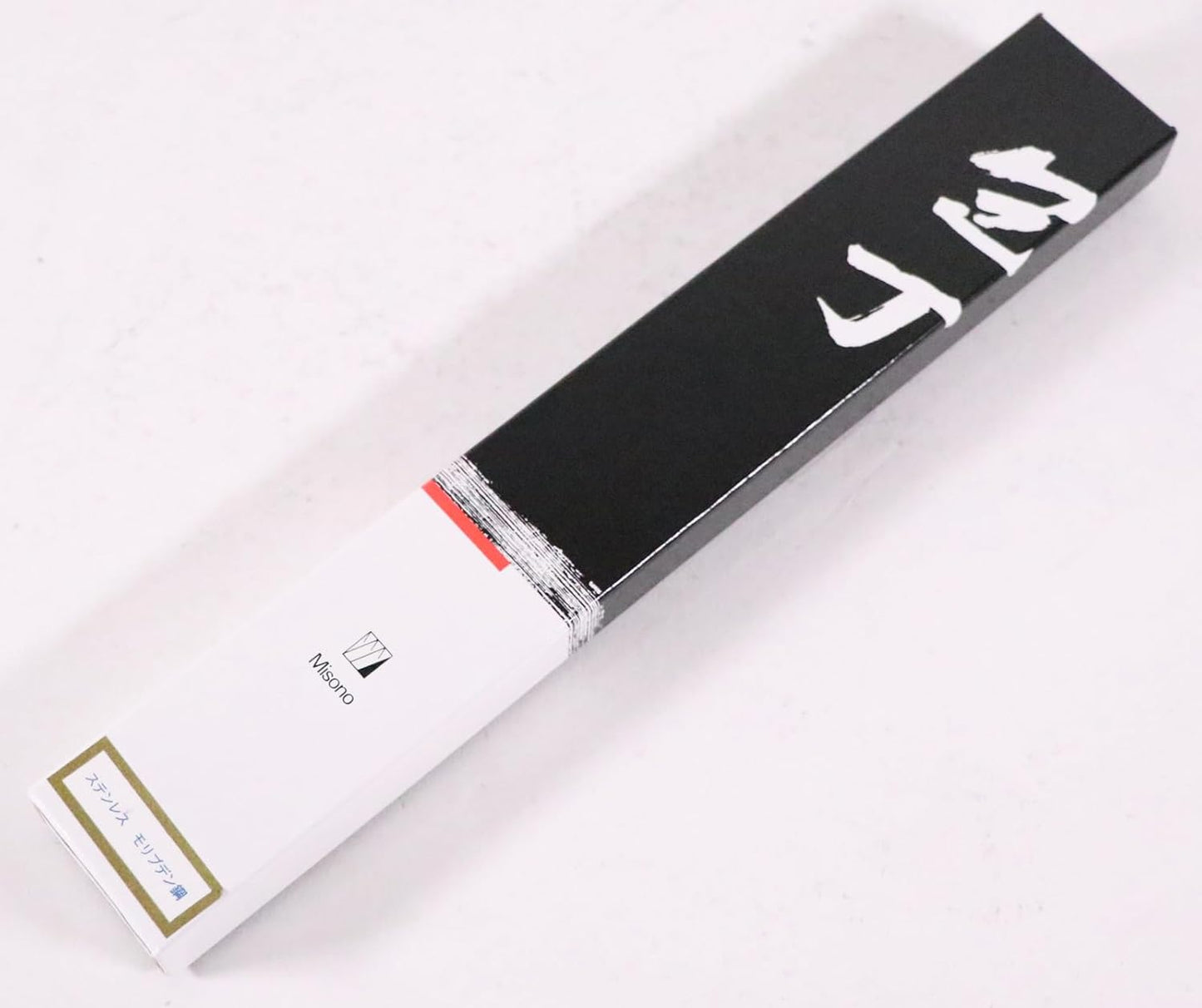 Molybdenum Steel Petty Knife No. 533/15cm