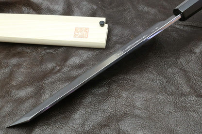 Yoshihiro Aonamiuchi Blue Steel #1 Kiritsuke Multipurpose Chef Knife (10.5" (270mm), Ebony Handle)