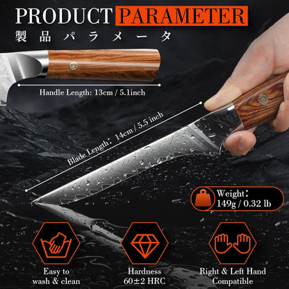Chef Boning Knife | Full Tang Deboing Fruit Potato Knife