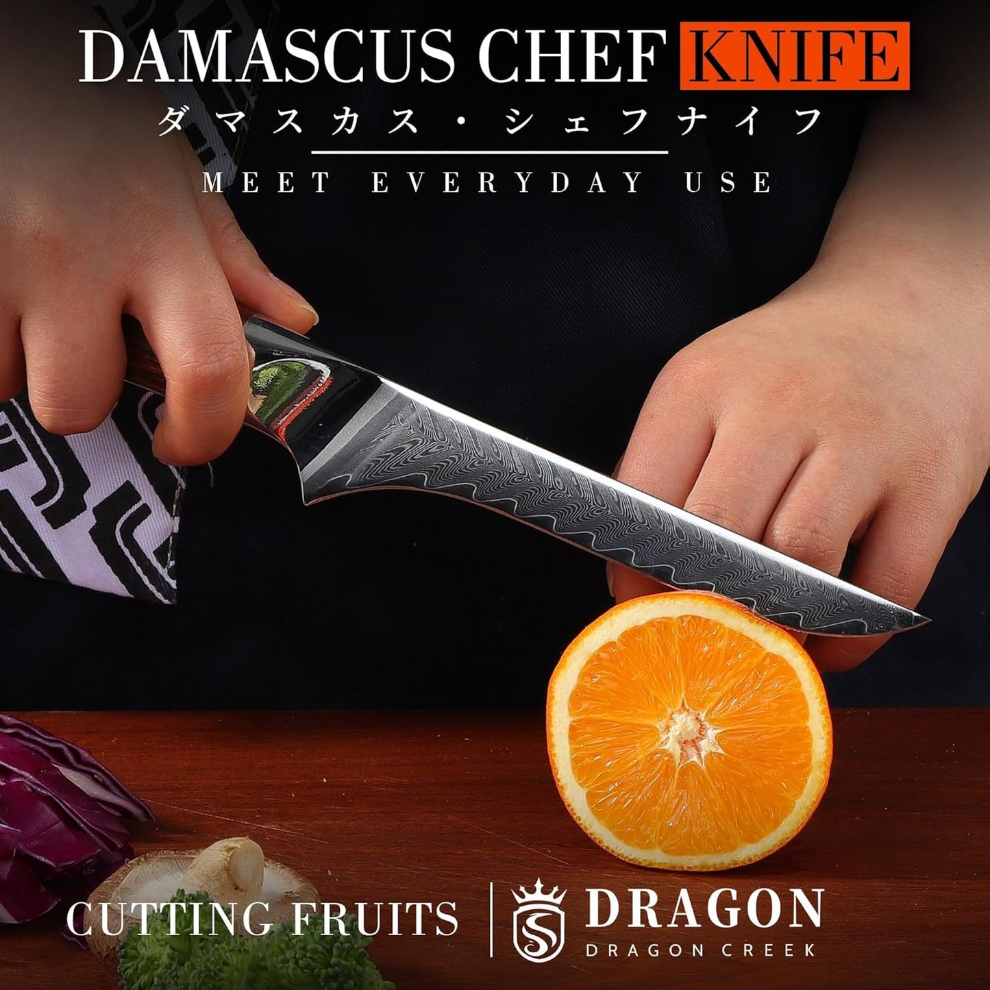 Chef Boning Knife | Full Tang Deboing Fruit Potato Knife