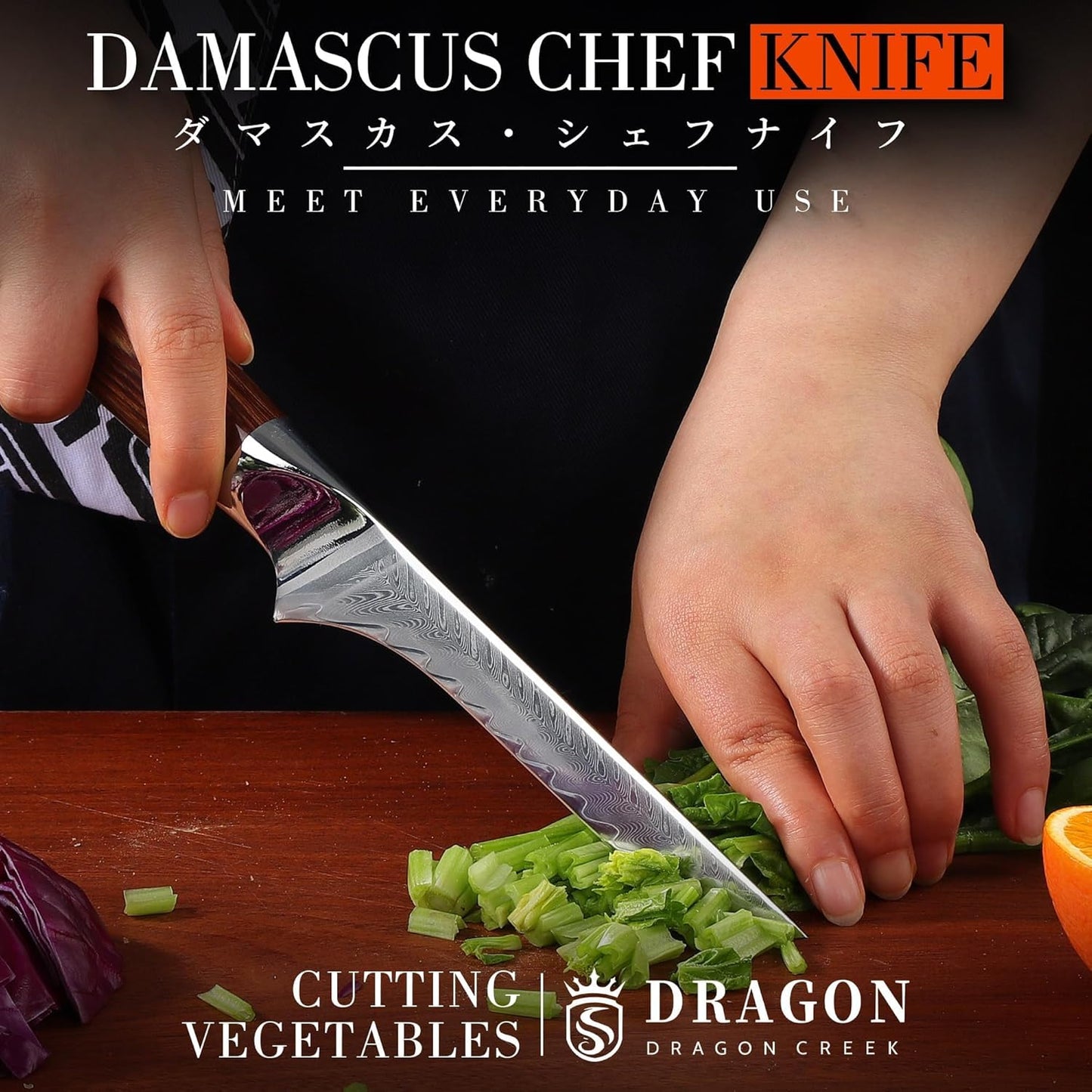 Chef Boning Knife | Full Tang Deboing Fruit Potato Knife