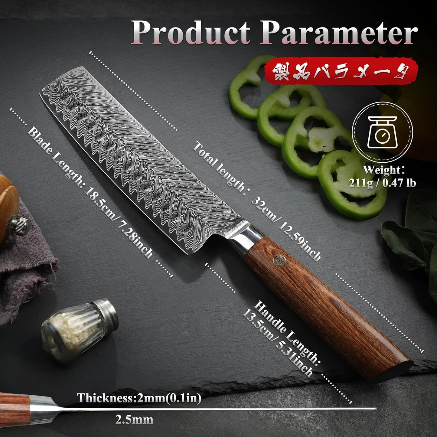 Chef Boning Knife | Full Tang Deboing Fruit Potato Knife