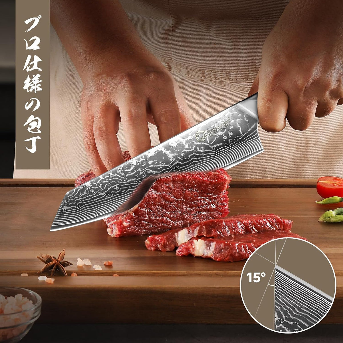 Kitchen Knife Japanese Damascus Santoku Knife 7 Inch