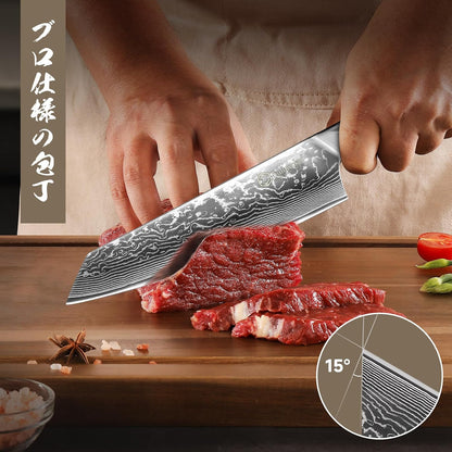 Kitchen Knife Japanese Damascus Santoku Knife 7 Inch