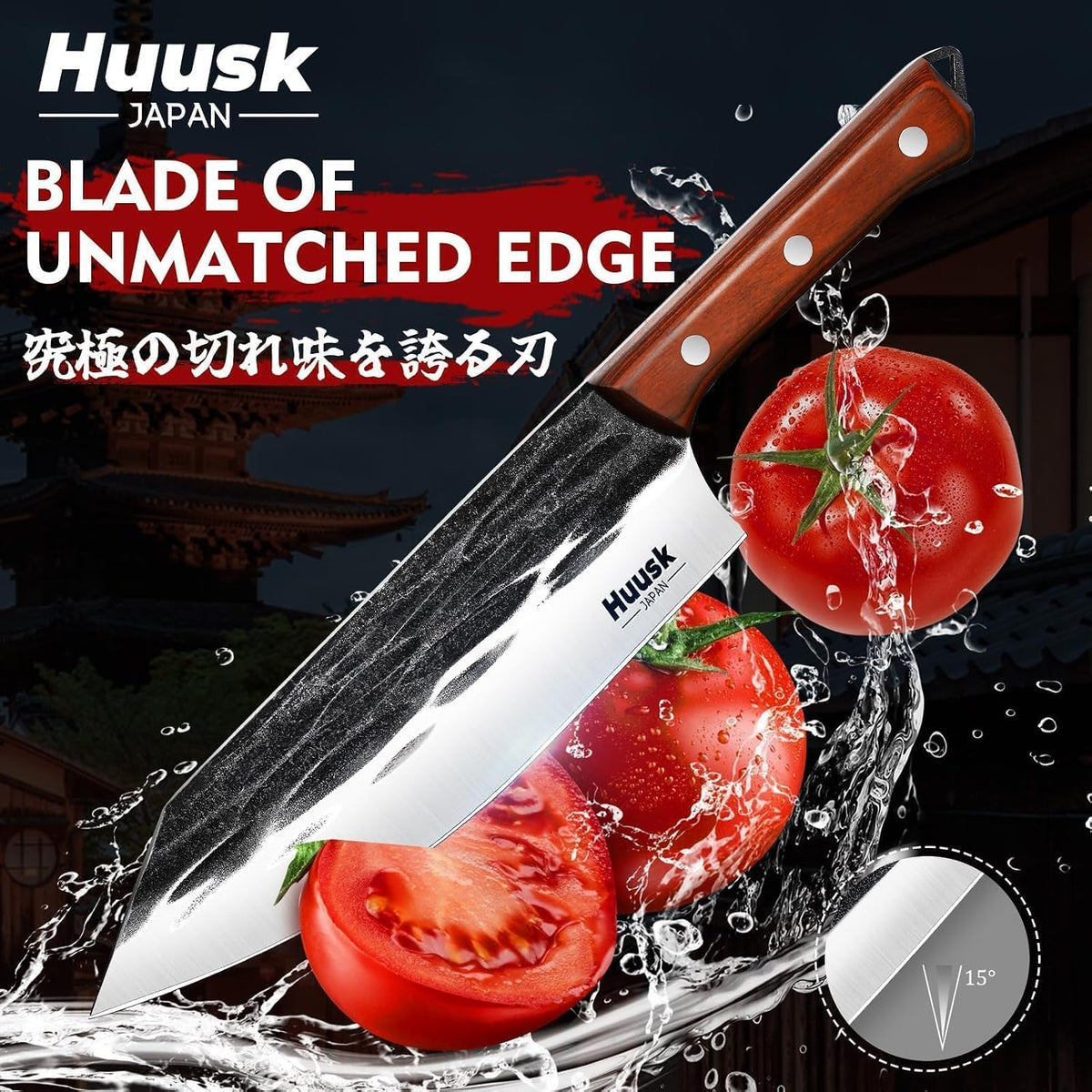 Huusk Butcher Knife Set, 4 PCS Hand Forged BBQ Knife Set for Meat Cutting