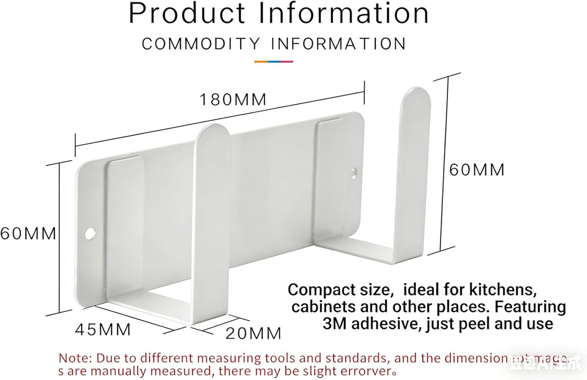 Stainless Steel Wall Mounted Cutting Board Holder Punch-Free Adhesive Multifunctional Kitchen Organizer Pot Lid Storage Rack 7" x 2.3" x 1.8"