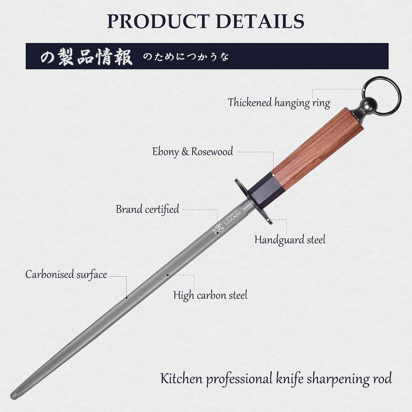 12 Inch Round Honing Steel for Knives, Rosewood Handle | Diamond-Coated Surface, 10000-Grit Fine Edge, 68 HRC, Captures Metal Shavings, Non-Slip Octagonal Grip