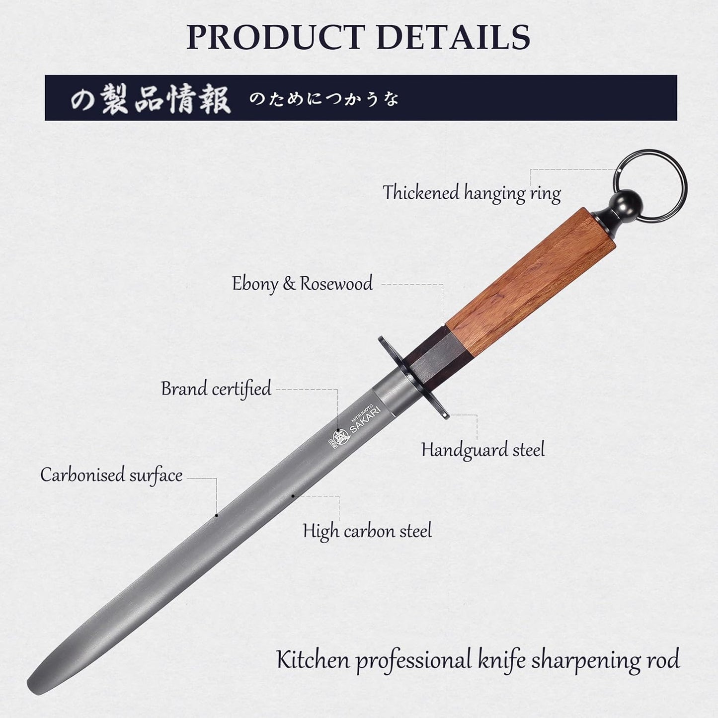 12 Inch Round Honing Steel for Knives, Rosewood Handle | Diamond-Coated Surface, 10000-Grit Fine Edge, 68 HRC, Captures Metal Shavings, Non-Slip Octagonal Grip