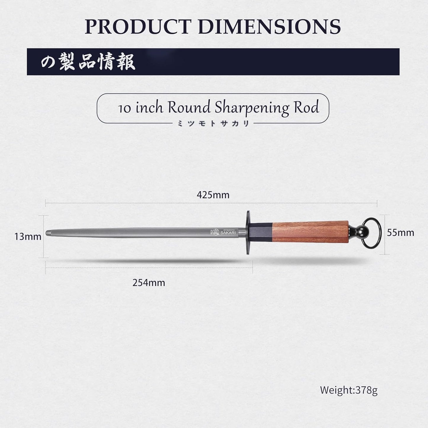 12 Inch Round Honing Steel for Knives, Rosewood Handle | Diamond-Coated Surface, 10000-Grit Fine Edge, 68 HRC, Captures Metal Shavings, Non-Slip Octagonal Grip