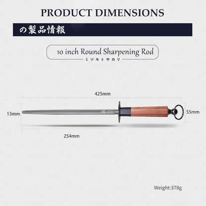12 Inch Round Honing Steel for Knives, Rosewood Handle | Diamond-Coated Surface, 10000-Grit Fine Edge, 68 HRC, Captures Metal Shavings, Non-Slip Octagonal Grip
