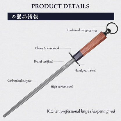12 Inch Round Honing Steel for Knives, Rosewood Handle | Diamond-Coated Surface, 10000-Grit Fine Edge, 68 HRC, Captures Metal Shavings, Non-Slip Octagonal Grip