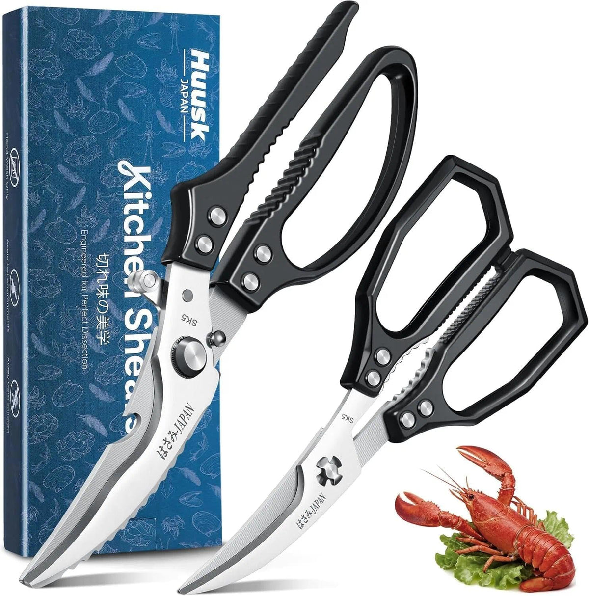 Huusk Heavy Duty Poultry Scissors - Kitchen Scissor for Food Brown