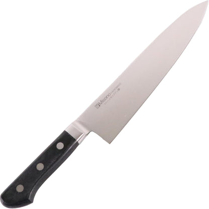 Molybdenum Steel Gyu Knife No. 513/24cm Silver