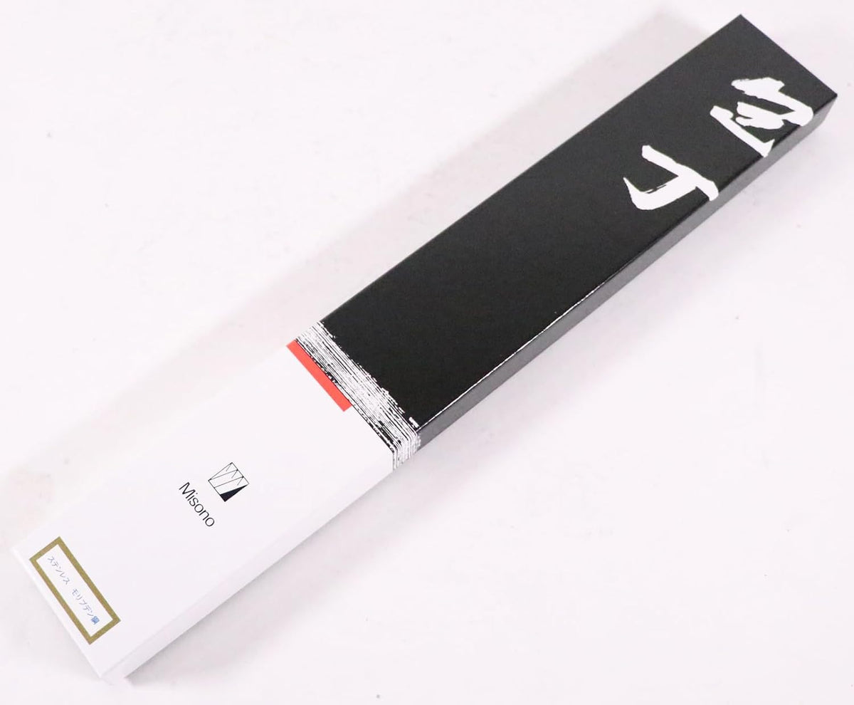 Molybdenum Steel Gyu Knife No. 513/24cm Silver