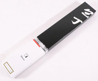Molybdenum Steel Gyu Knife No. 513/24cm Silver