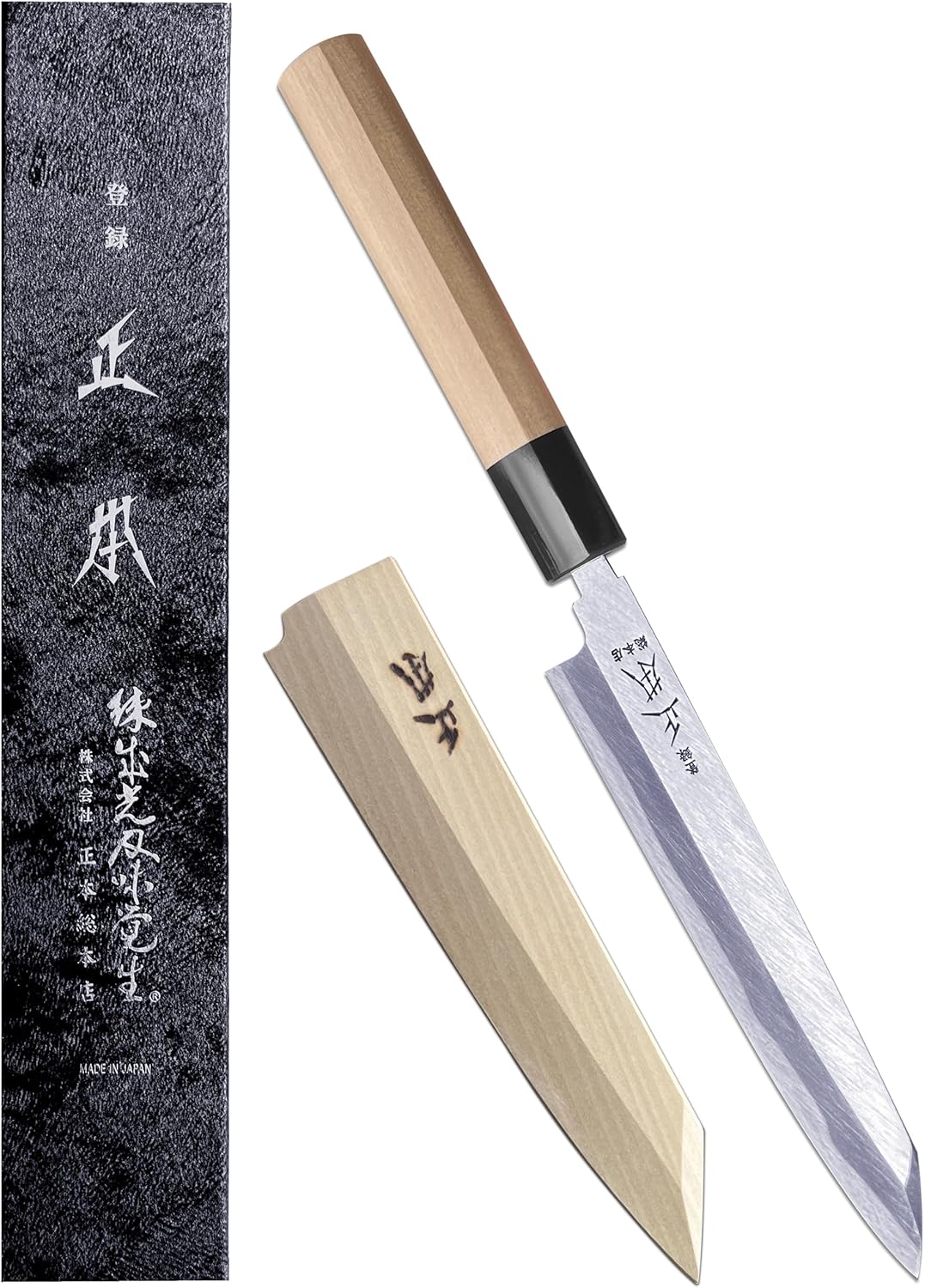 KS Japanese Kiritsuke Yanagiba Sushi Knife with Sheath 6.5" (165mm) [HONBAZUKE] Made in JAPAN, Professional Sashimi Knife, Ultra Sharp Carbon Steel Blade, Wood Wa Handle, Black Ferrule