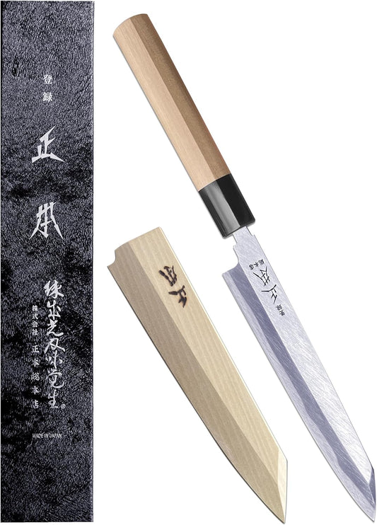 KS Japanese Kiritsuke Yanagiba Sushi Knife with Sheath 6.5" (165mm) [HONBAZUKE] Made in JAPAN, Professional Sashimi Knife, Ultra Sharp Carbon Steel Blade, Wood Wa Handle, Black Ferrule