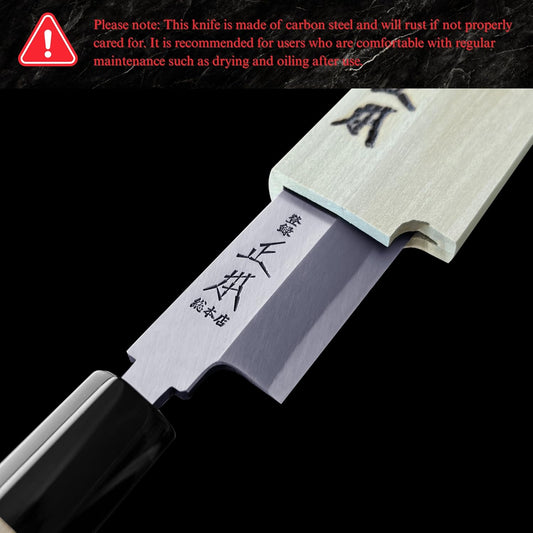 KS Japanese Kiritsuke Yanagiba Sushi Knife with Sheath 6.5" (165mm) [HONBAZUKE] Made in JAPAN, Professional Sashimi Knife, Ultra Sharp Carbon Steel Blade, Wood Wa Handle, Black Ferrule