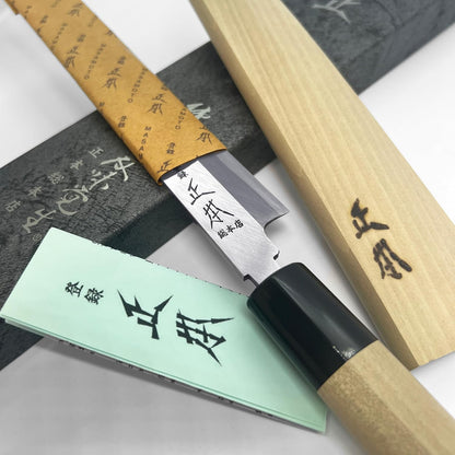 KS Japanese Kiritsuke Yanagiba Sushi Knife with Sheath 6.5" (165mm) [HONBAZUKE] Made in JAPAN, Professional Sashimi Knife, Ultra Sharp Carbon Steel Blade, Wood Wa Handle, Black Ferrule